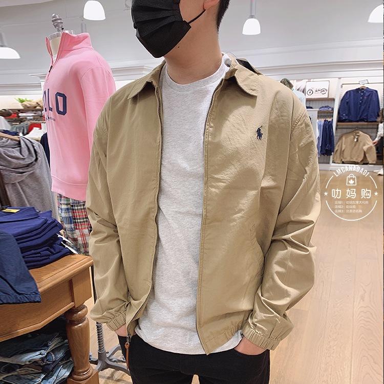 加拿大代购Polo Ralph Lauren拉夫劳伦男士长袖拉链夹克外套春秋