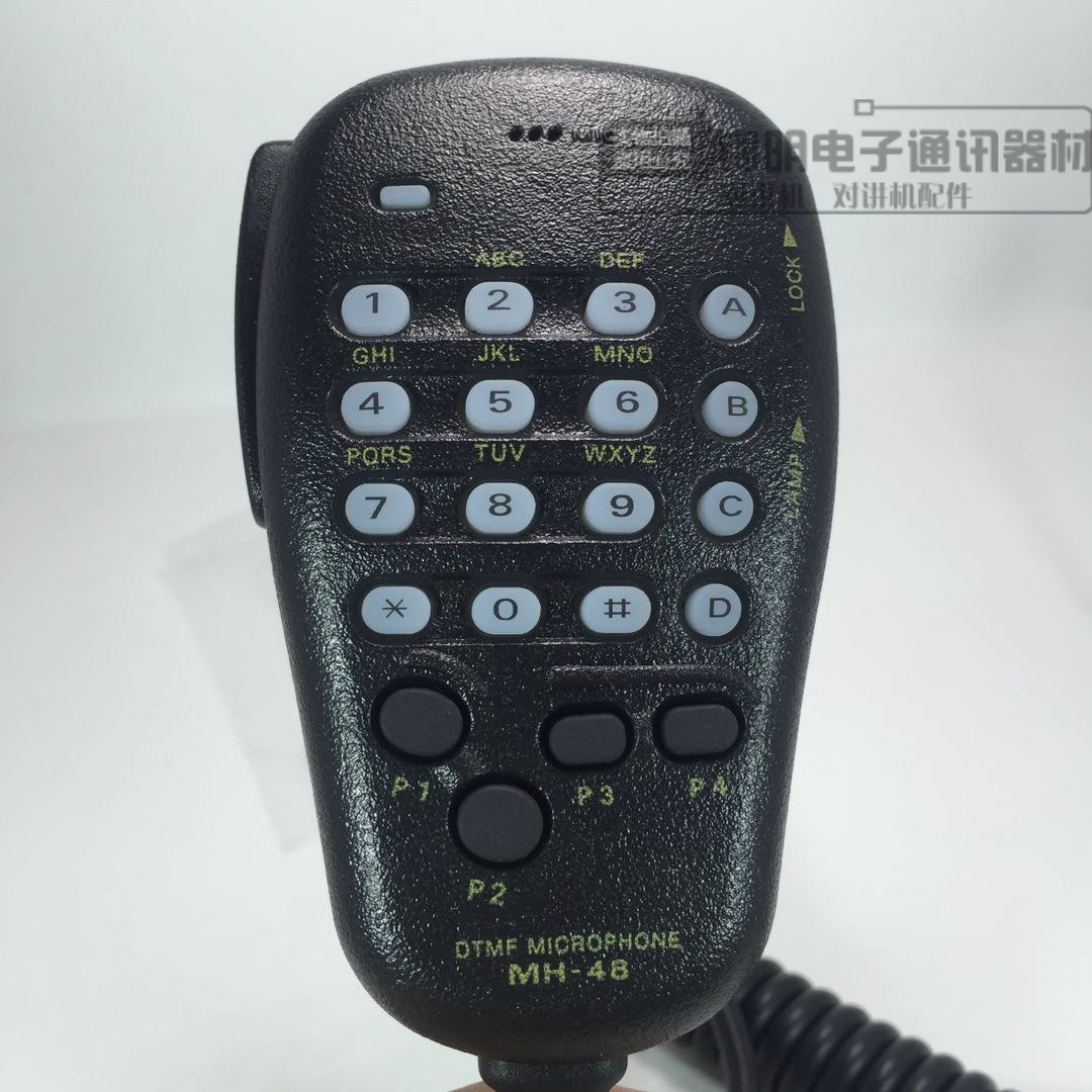 mh48a6j八重洲车载ft7800r1807m1802m19077900r手咪话咪对讲机配件