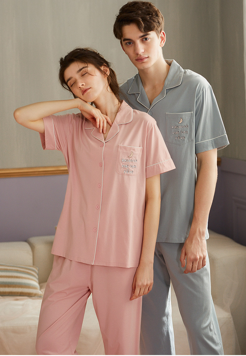 美之梦睡衣正品夏季情侣短袖长款针织卡通开衫男睡衣