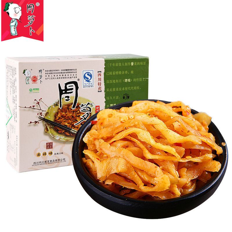 早餐菜下饭酱萝卜丝