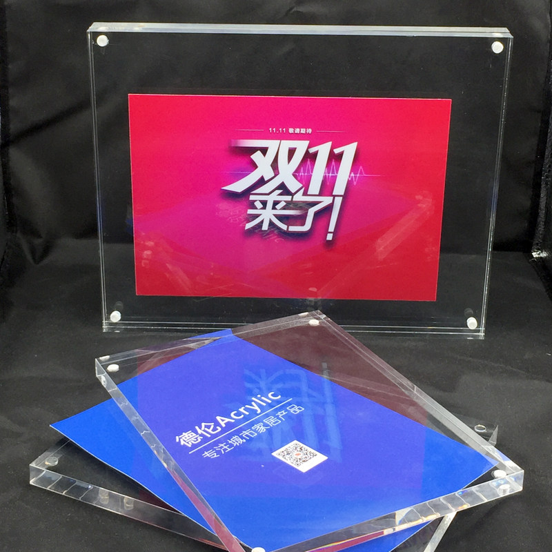 亚克力桌面立式摆台有机玻璃广告牌a4a5展示牌夹板水晶相框架挂墙