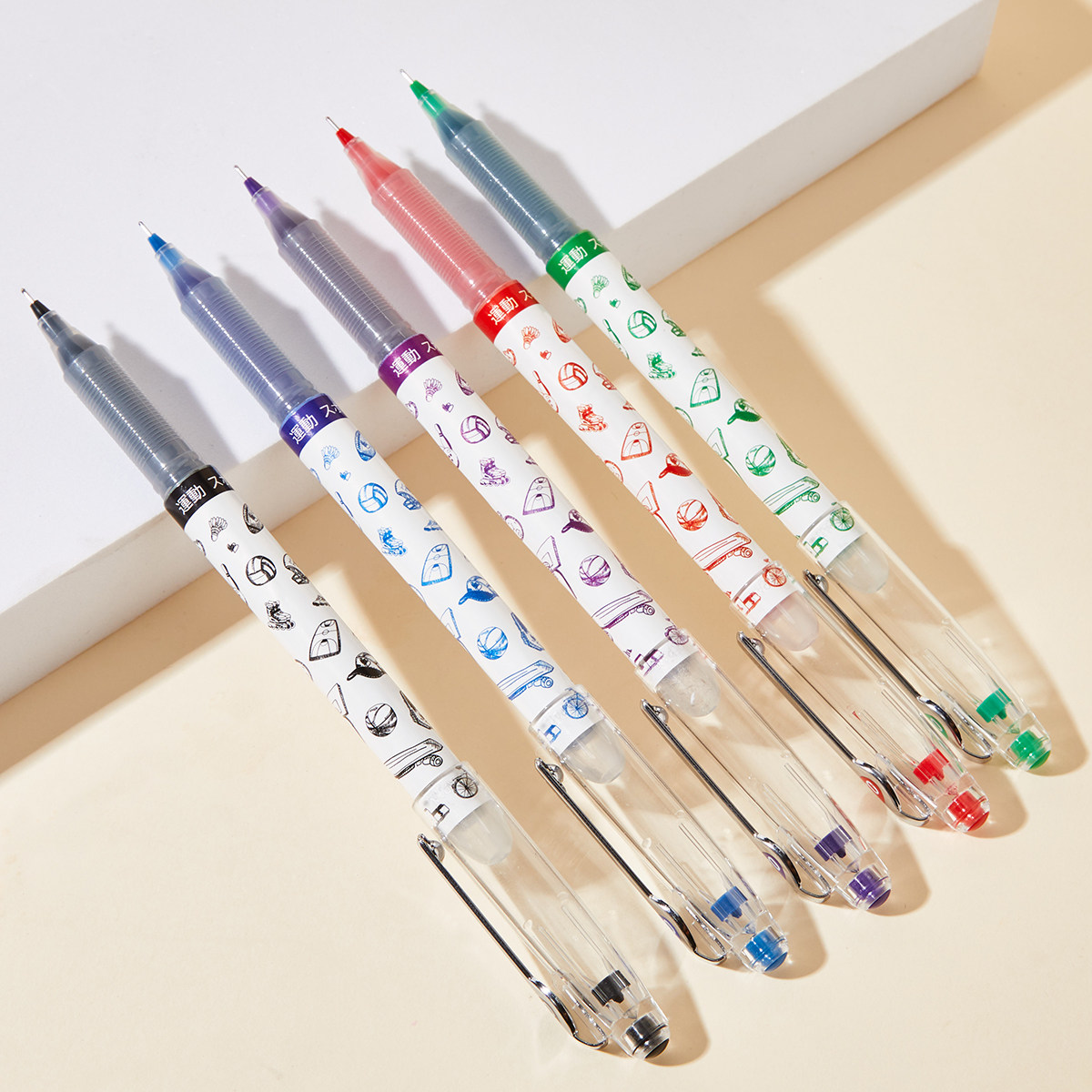 日本pilot百乐p500运动限定中性笔针管考试专用中性笔