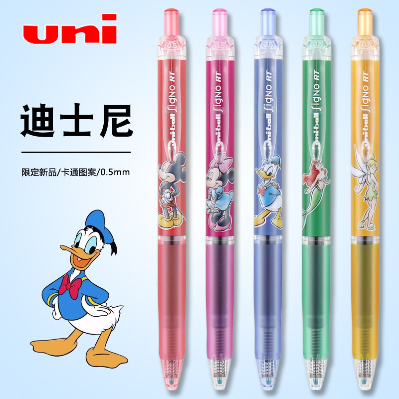 日本uni三菱umn158ds玩具总动员限定中性笔迪士尼联名中性笔