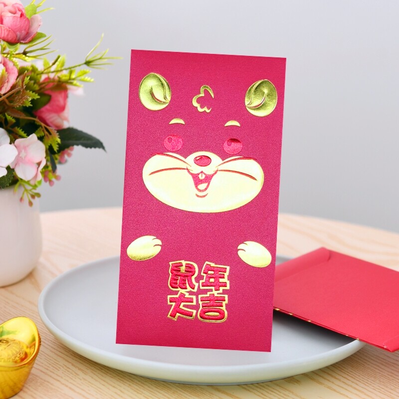 30个新款鼠年红包原创设计利是封可爱个性千元大号过年压岁包包邮