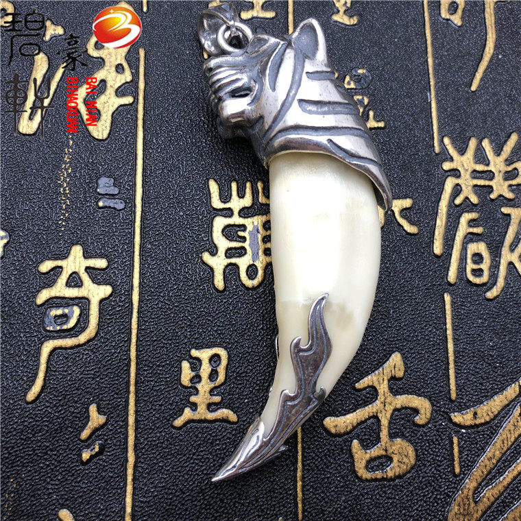 纯银狼牙包银套复古豹子头霸气虎头款吊坠熊虎牙套包银牙套男款