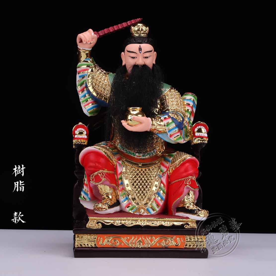 神像天尊雷祖九天应元雷声16寸普化道教树脂摆件