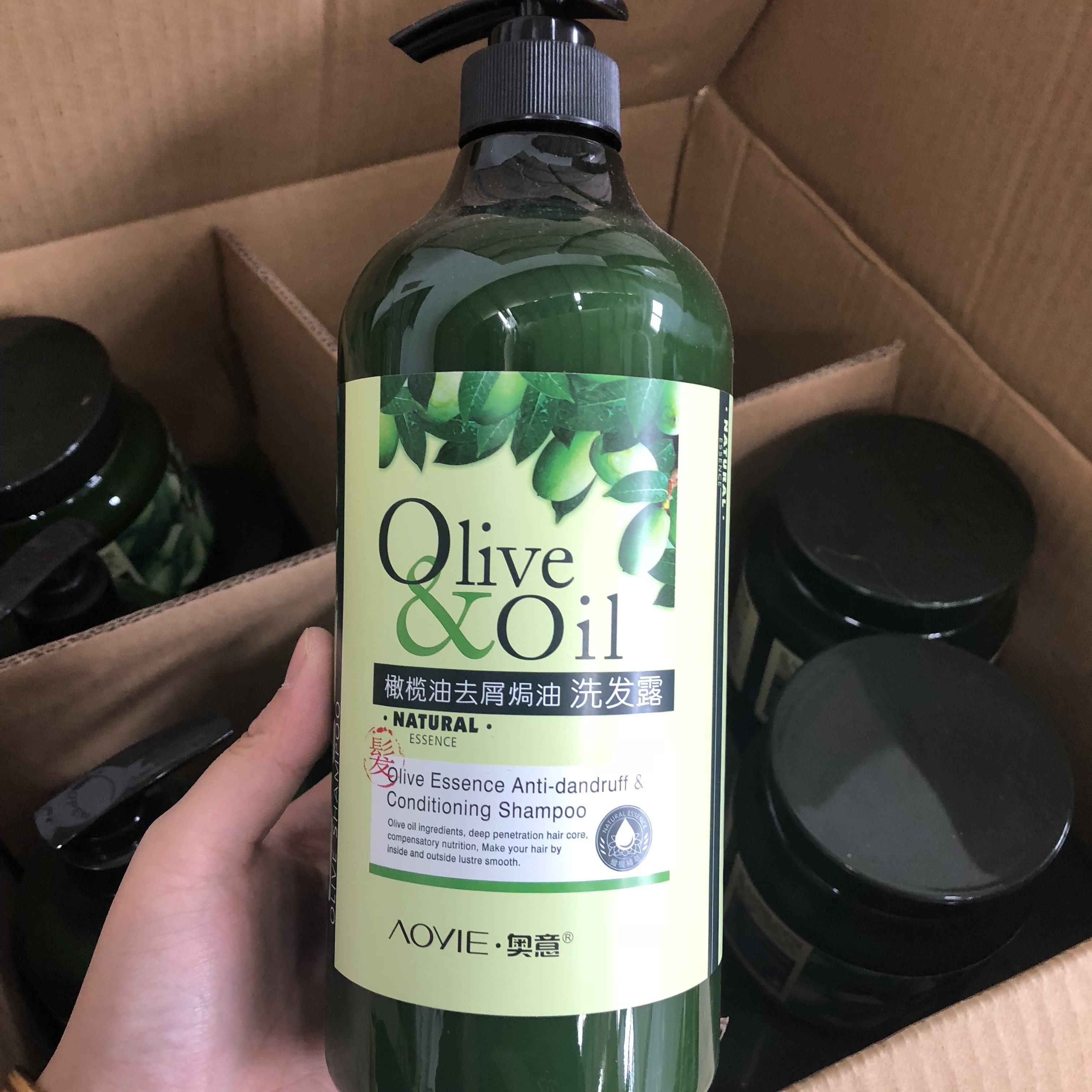 奥意橄榄精粹去屑洗发露橄榄油1l柔顺洗发水大瓶包包裹袋