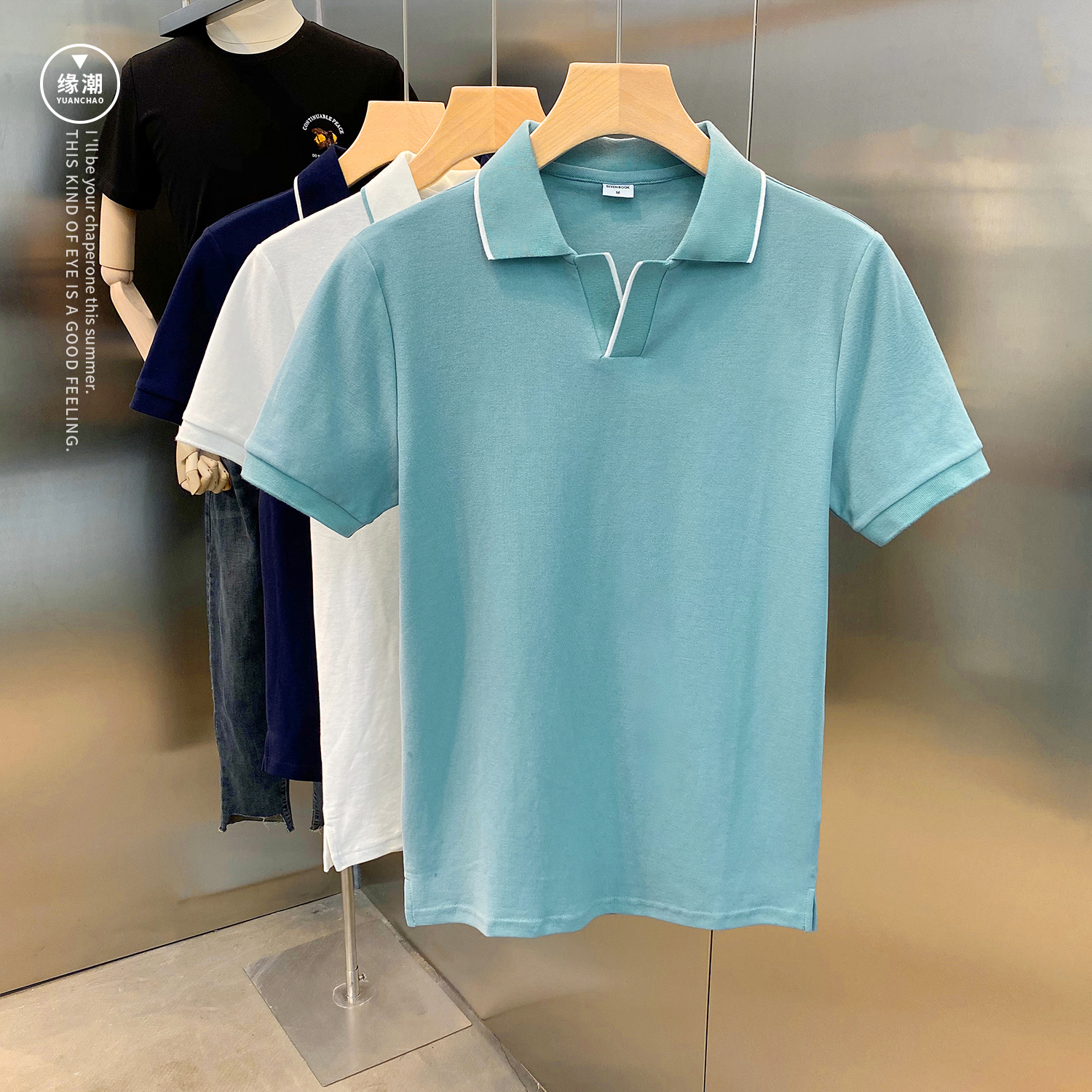 新品帅气翻领T恤衫男士夏季休闲透气简约上衣纯色修身潮流POLO衫
