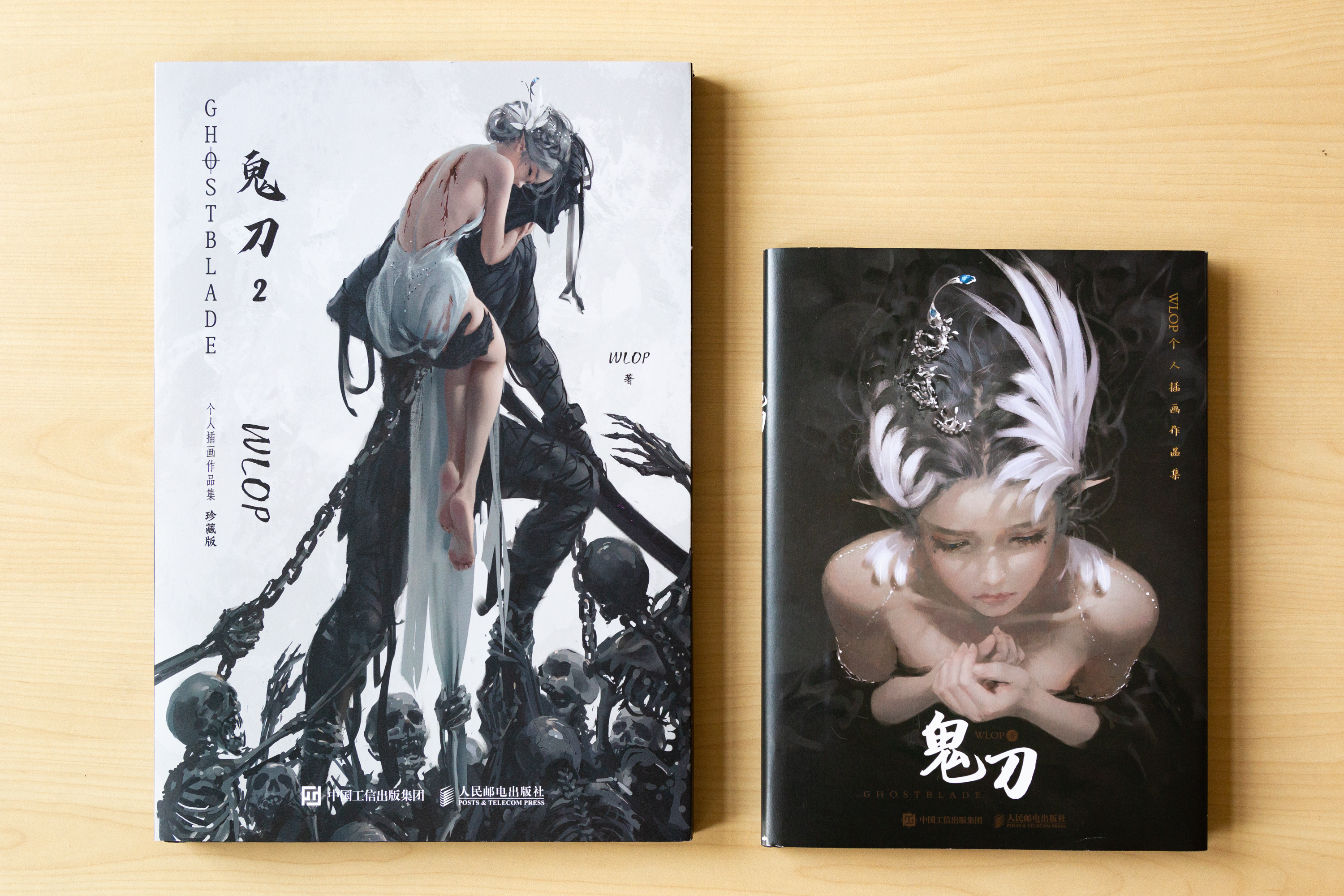 书籍鬼刀当天插画漫画教程cg画册虫鬼刀珍藏版绘画(新)