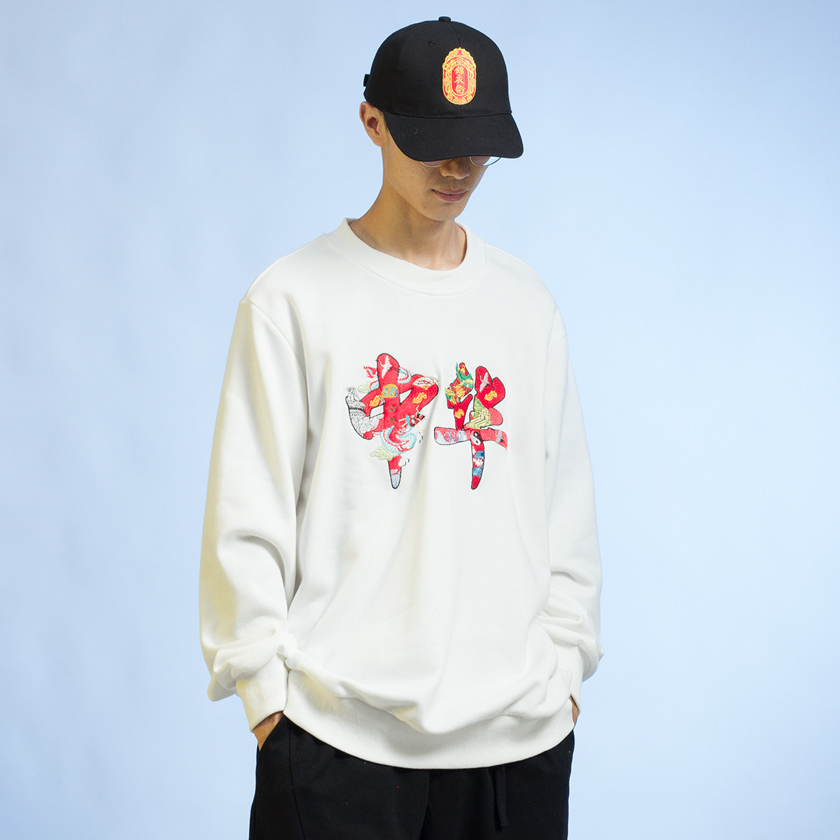 卫衣中华中华民中华民族民族风男士文字刺绣圆领中国卫衣