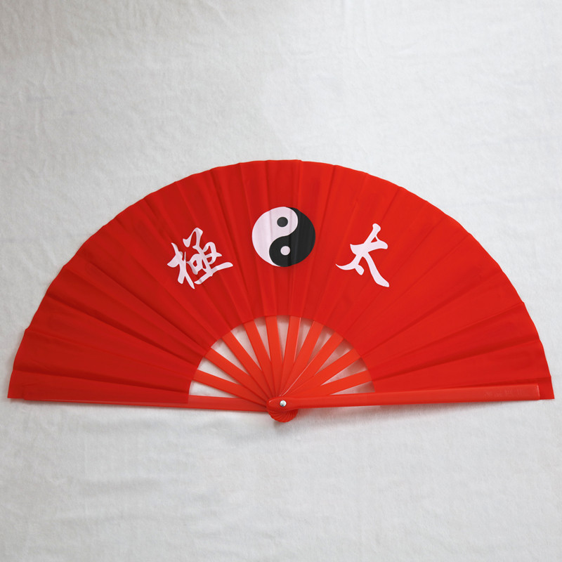 不断塑料太极功夫扇舞蹈表演响扇8寸儿童金色太极扇