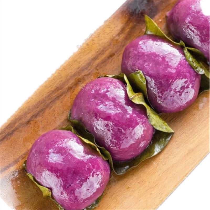 叶儿四川怀远特产紫薯肉馅崇州传统小吃吃早餐传统糕点