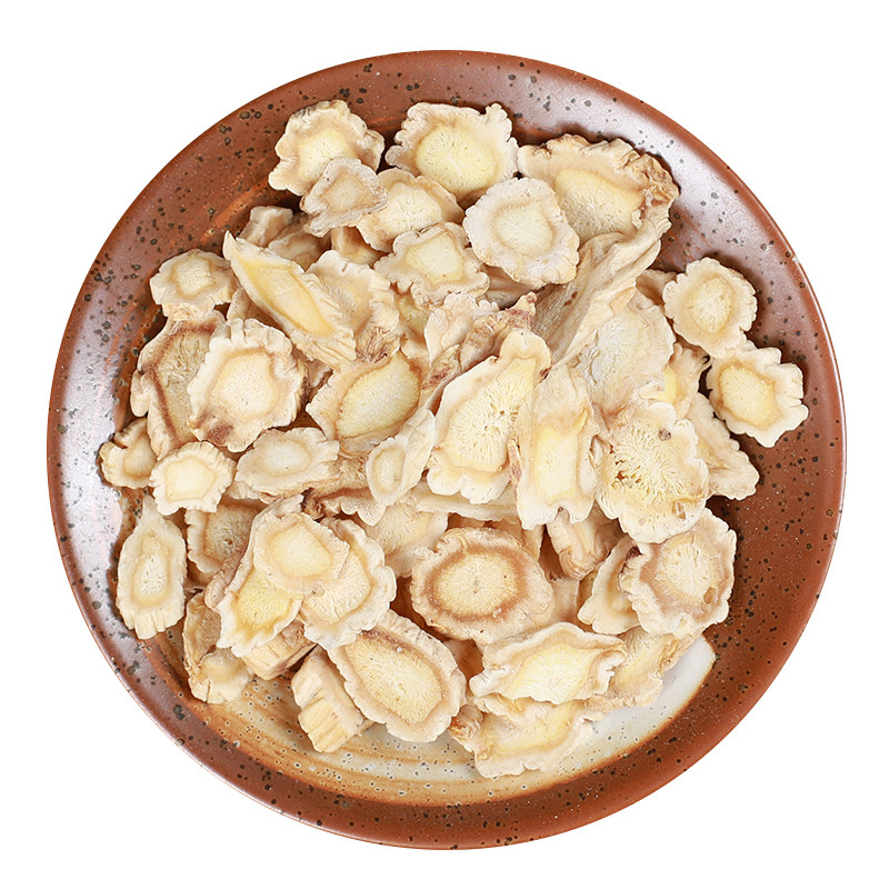 桔梗中药材店铺新货50g药材专卖免费磨粉桔梗