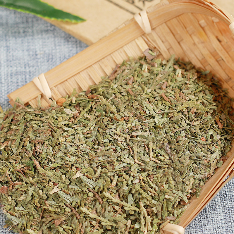 文择轩中药材店铺新鲜侧柏叶生发洗发扁柏香柏50克实体店