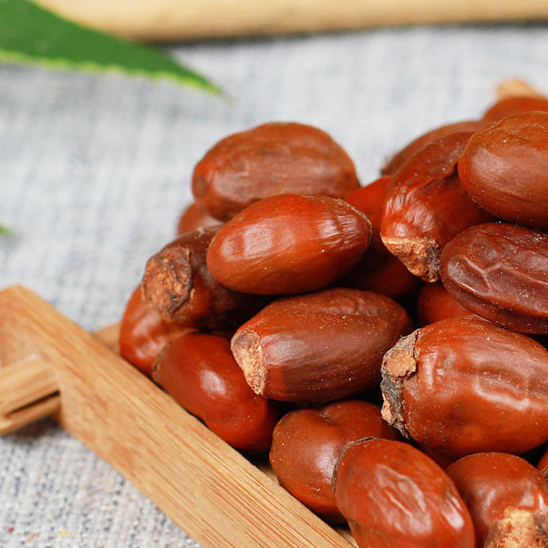 中药材店铺新货荔枝核荔仁大荔核荔枝骨荔枝子籽50克