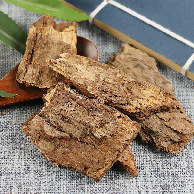 中药材店铺樟树皮樟树树皮香樟木树皮樟皮樟木皮50g实体店