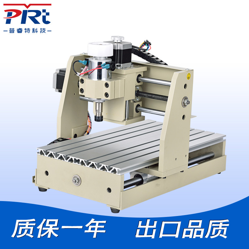 diy小型cnc3020雕刻机入门学习型木材亚克力刻字浮雕雕刻机