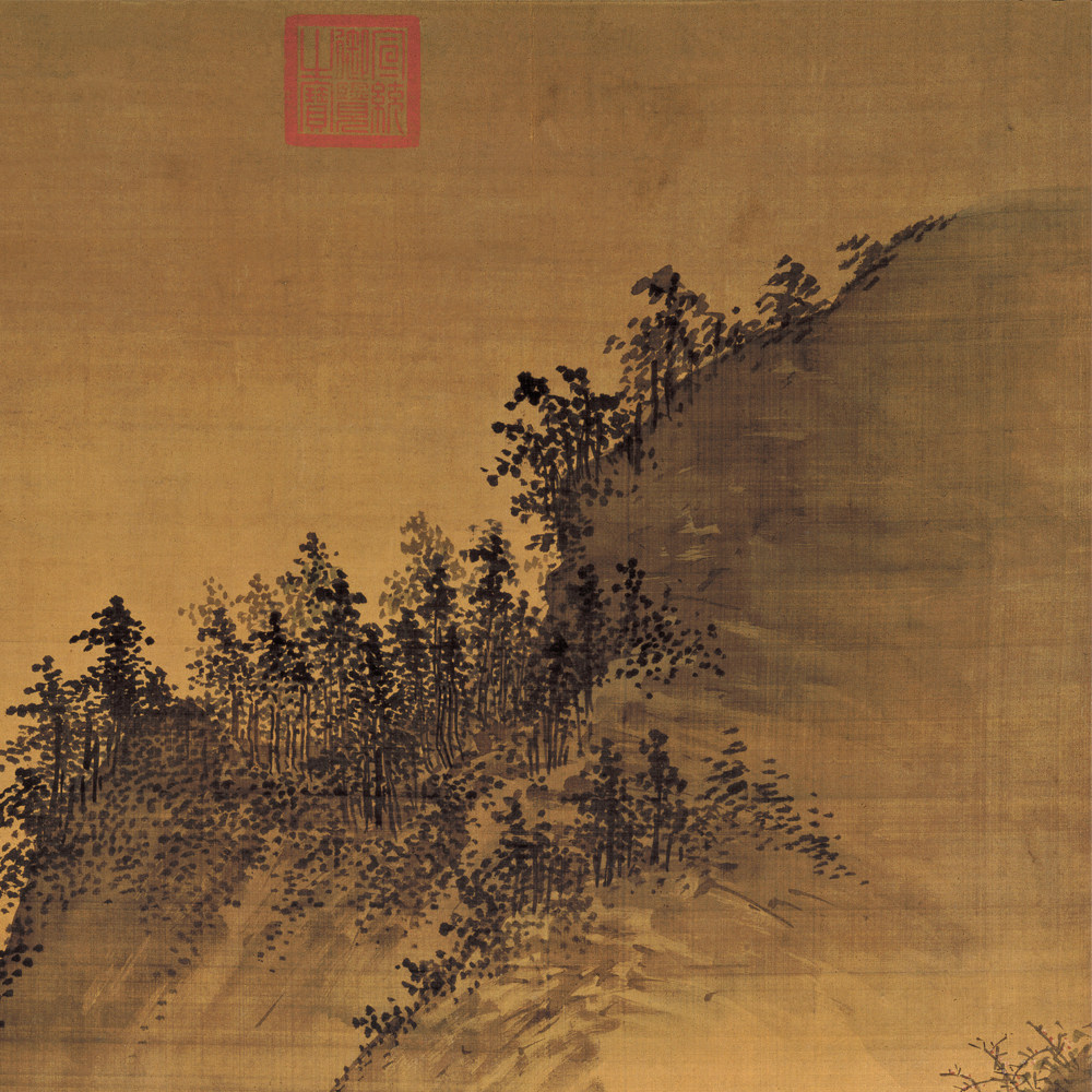戴进春游晚归古代国画山水人物风景画宣纸绢布国画
