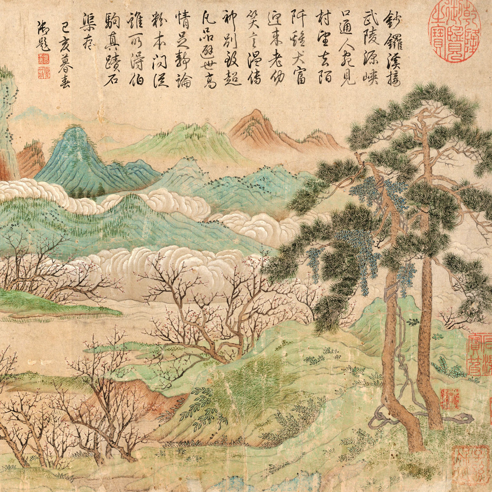仇英桃源图卷桃花源国画字画高清宣纸绢布微喷国画