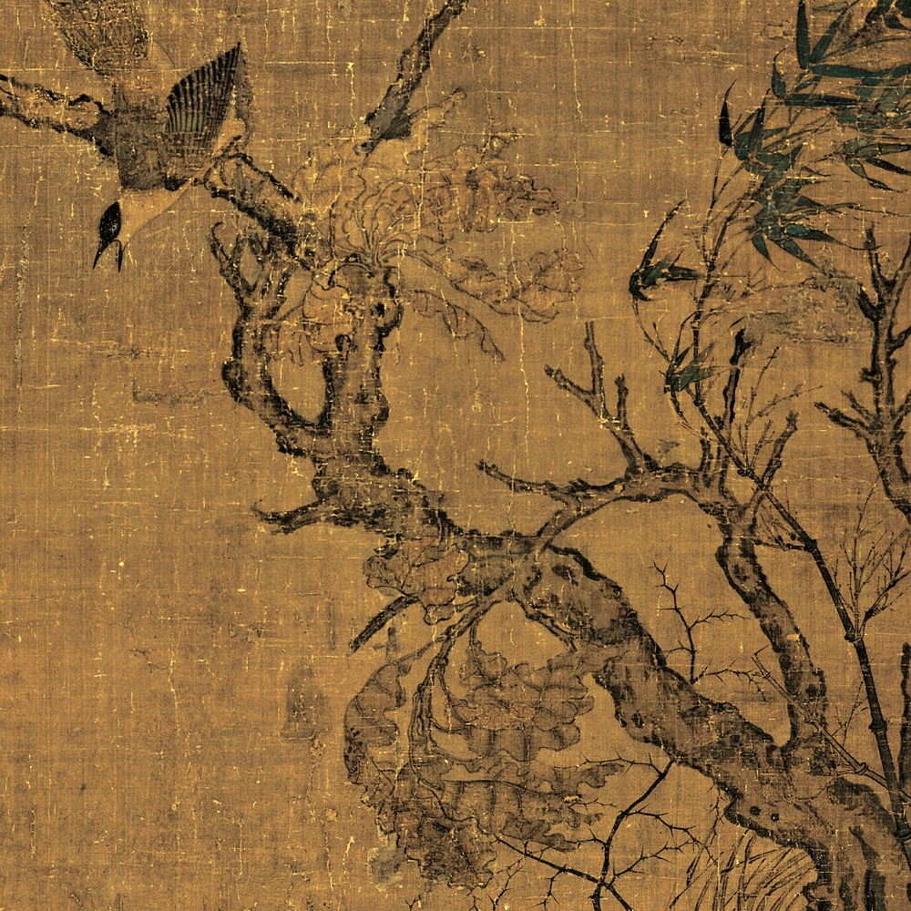 崔白双喜喜图国画装饰画花鸟动物风景客厅办公室国画