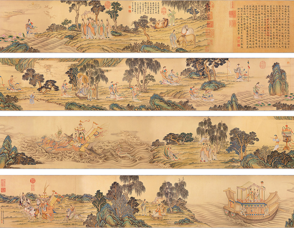 丁观鹏摹顾恺之洛神赋神仙人物长卷古画宣纸绢布国画