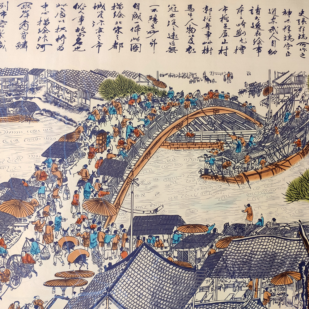 国画清明上河图人物仿古变相开封活画客厅办公室装饰画国画