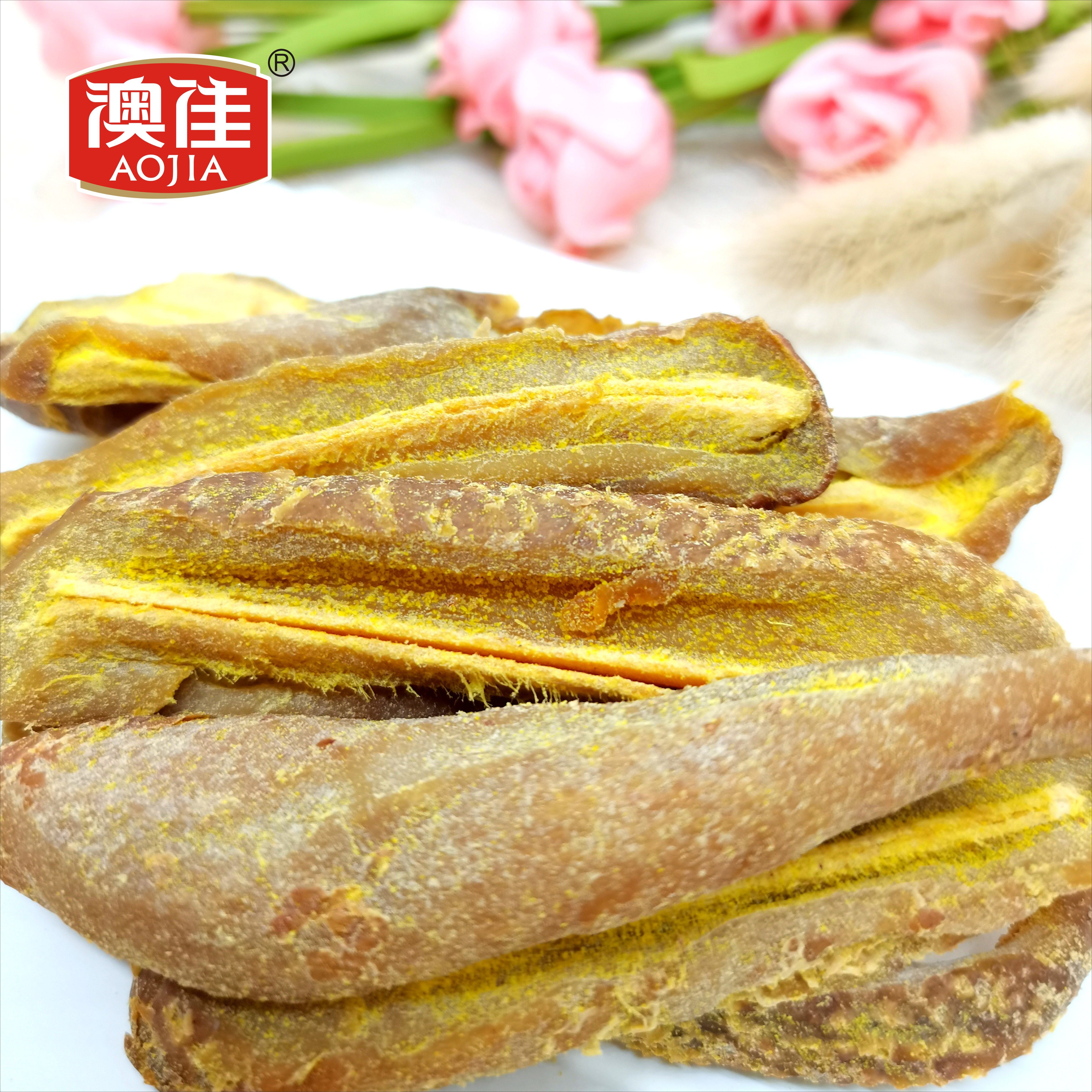 水果干泡腌制酸甜芒果澳佳甘草九制罐装休闲芒果干