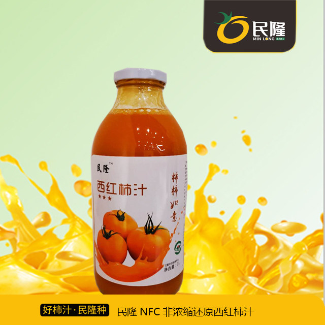 内蒙古五原民隆黄柿子柿子1l2瓶包邮纯果蔬汁