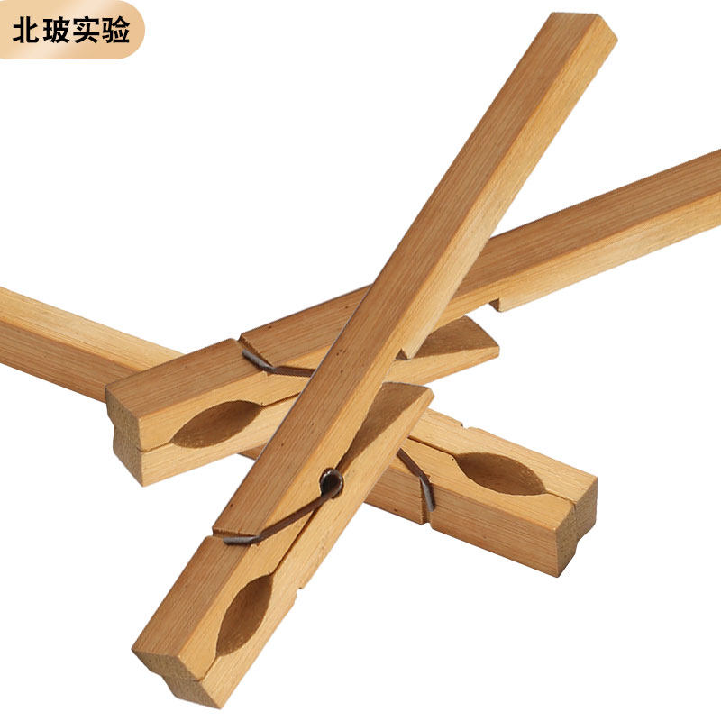 试管实验室教学木制夹子竹质长柄适用10-20mm玻璃其它