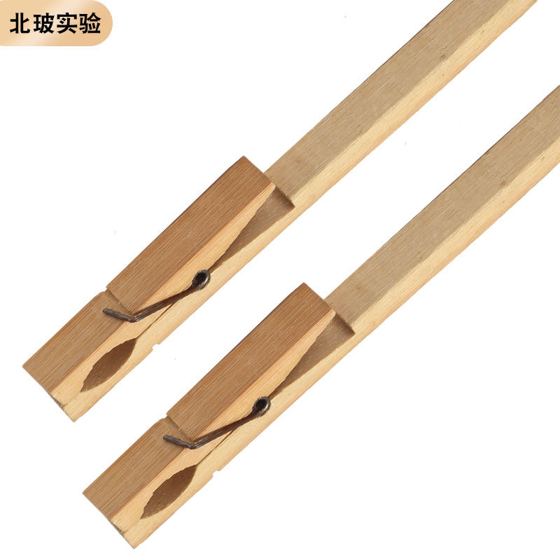 试管实验室教学木制夹子竹质长柄适用10-20mm玻璃其它