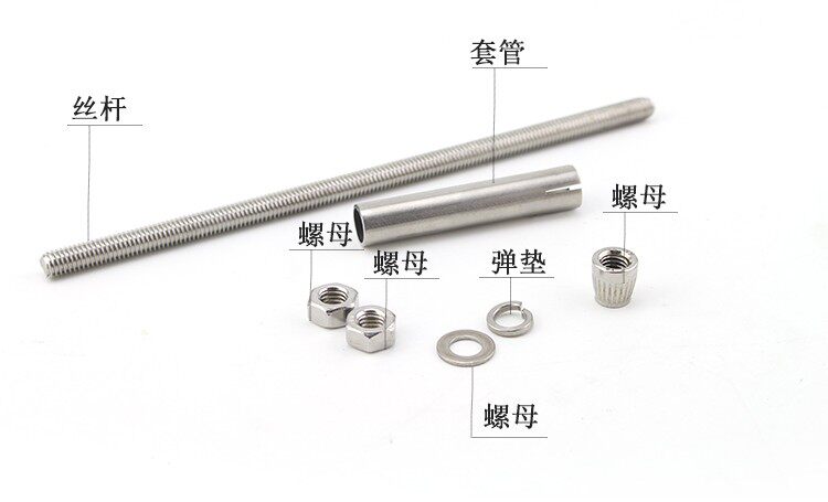 膨胀螺丝不锈钢加长超长吊顶螺栓晾衣架专用膨胀螺栓