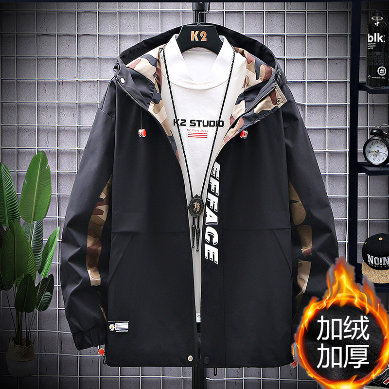 男士外套秋冬款2021新款加绒加厚冬季休闲夹克男装冬装大码春秋款