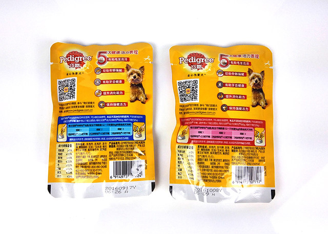 Pedigree Adult wonderful fresh package 100g * 24 bag dog snacks fresh beef liver wet food chicken dog food bags Post 24 Pedigree Adult wonderful fresh package 100g * 24 bag dog snacks fresh beef liver wet food chicken dog food bags Post 24