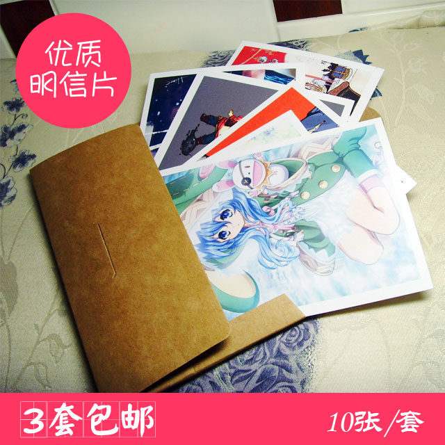 3 sets free shipping animation game surrounding psychometric who psychopass 1 set of 10 postcards 03 3 sets free shipping animation game surrounding psychometric who psychopass 1 set of 10 postcards 03