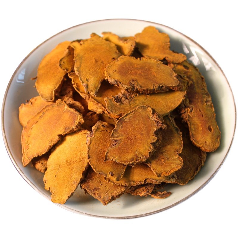姜黄中药材四川正宗老姜黄片粉可泡水500克其他药食同源食品