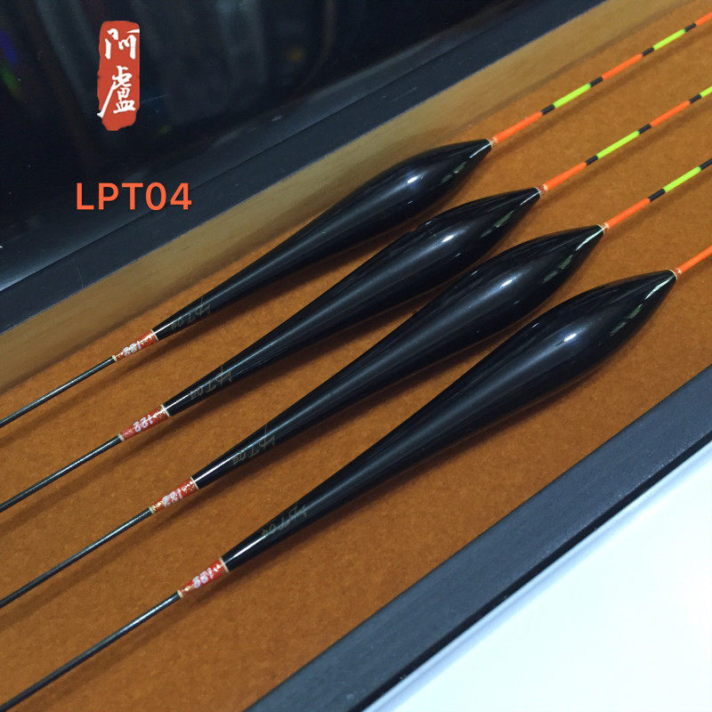 阿卢鱼漂卢浮正品官方lpt04收藏版经典手绘梅花浮漂