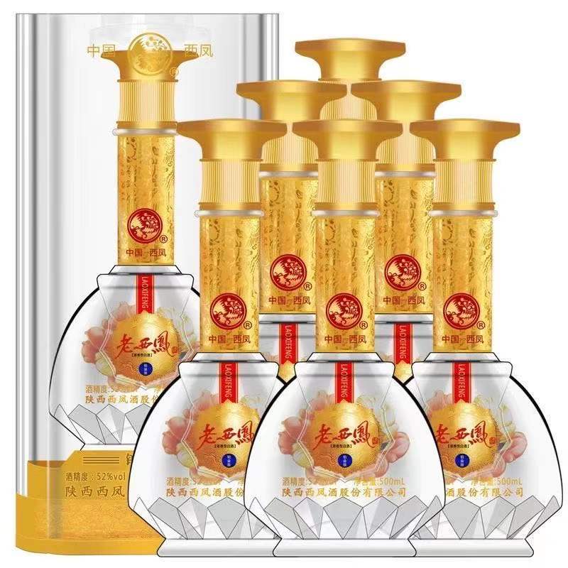 西凤酒老西凤铂金版52度500ml浓香型高度白酒 臻藏三星6瓶送礼酒
