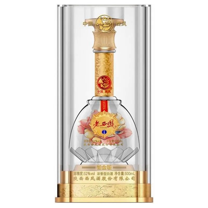 西凤酒老西凤铂金版52度500ml浓香型高度白酒 臻藏三星6瓶送礼酒