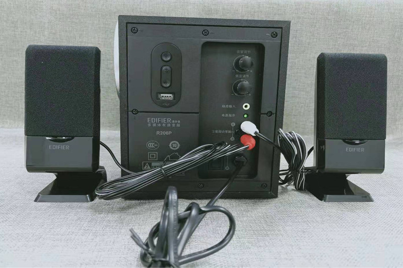 edifier/漫步者 r101v音箱卫星箱 3.5接口副箱 r101t06 原装喇叭