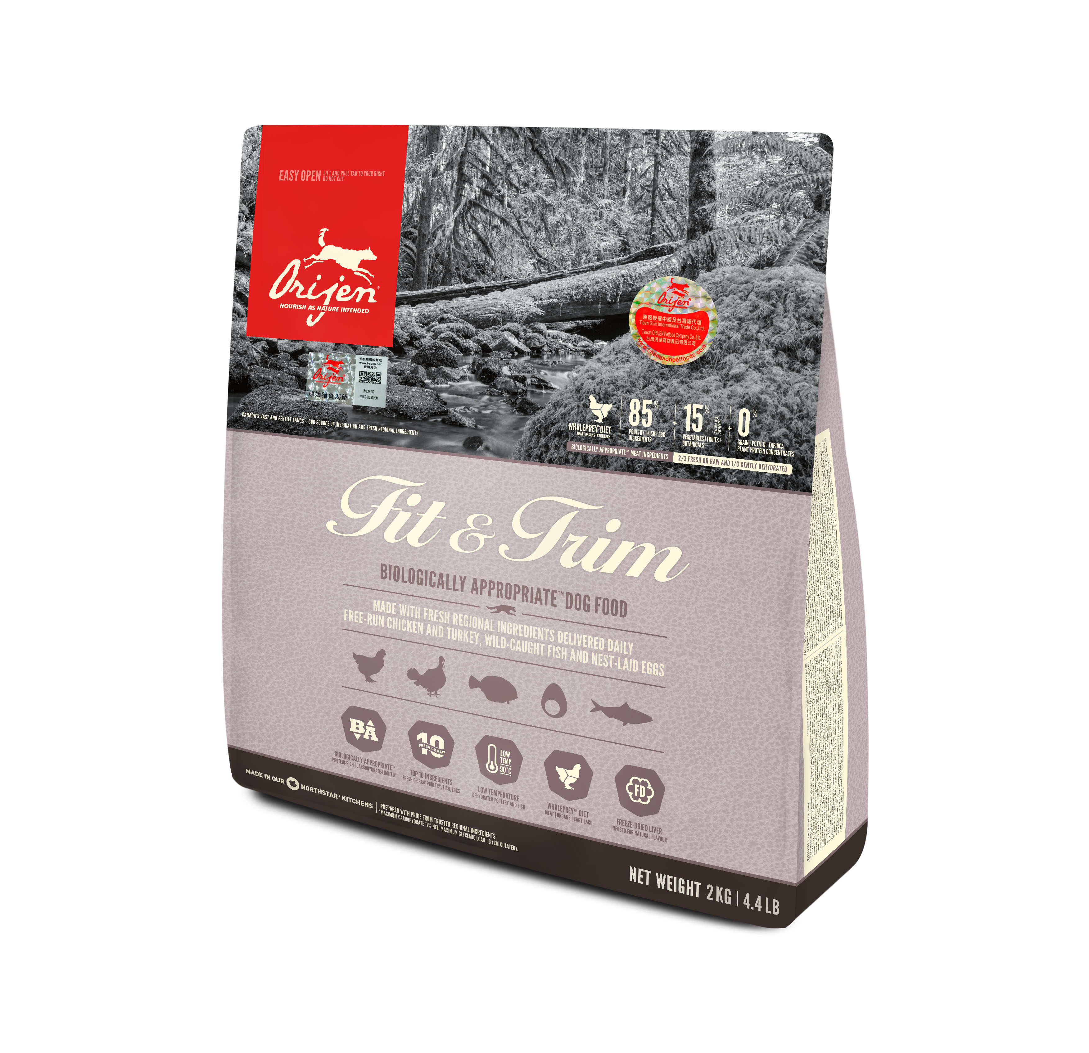 加拿大渴望室内犬狗114kg进口orijen减肥低脂运动犬主粮