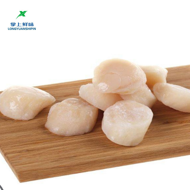 扇贝特大新鲜带子肉瑶北海道帆立贝宝宝宝辅食扇贝