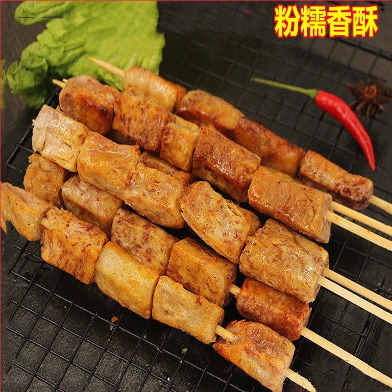 烧烤香芋包广东包包广东20串食材油炸火锅芋头芋头条