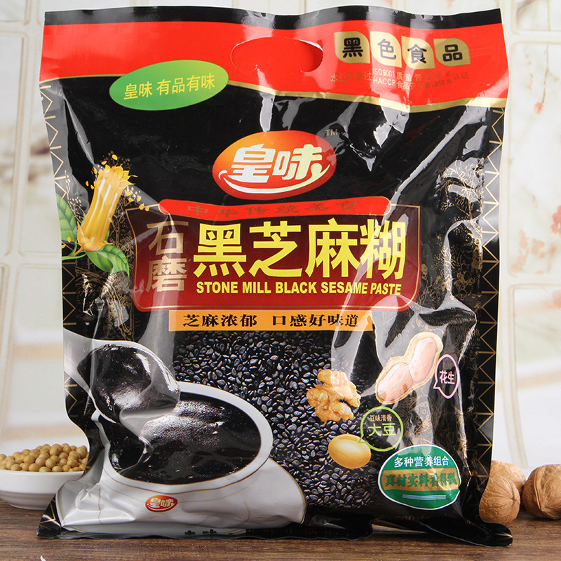 皇味石磨黑芝麻700克芝麻糊
