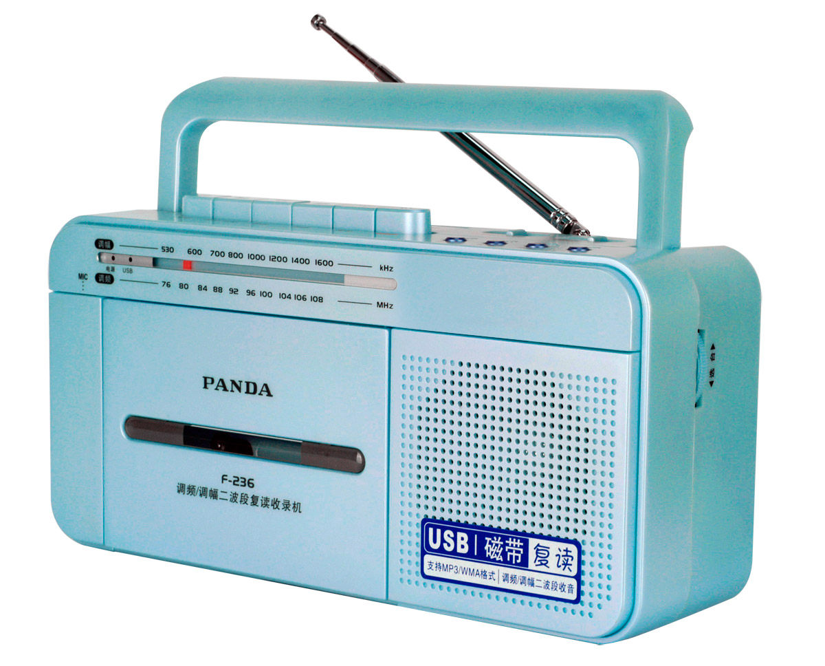 教学用录音机正品 熊猫f 可放磁带 怀旧高中用外放放音机u盘磁带机