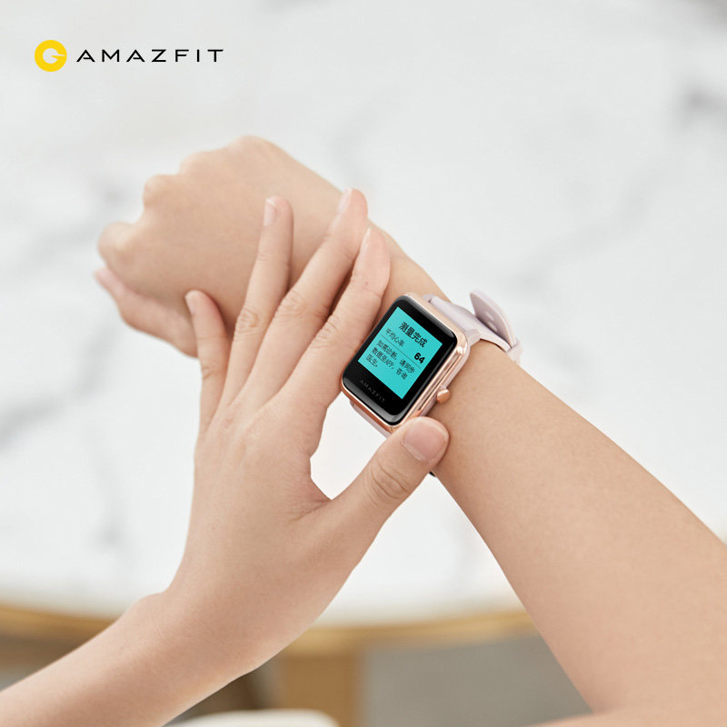 amazfit华米米动健康手表中老年人心电测量户外智能健康监测手环4