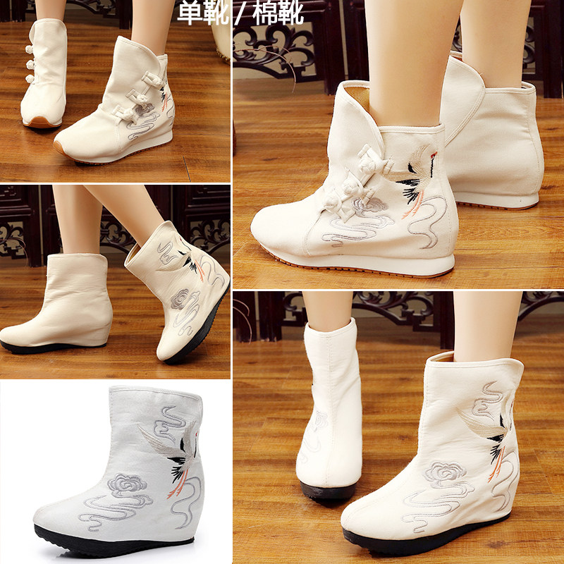 汉服靴子女纯白高跟内增高古风鞋子女绣花靴民族风老北京布鞋棉靴