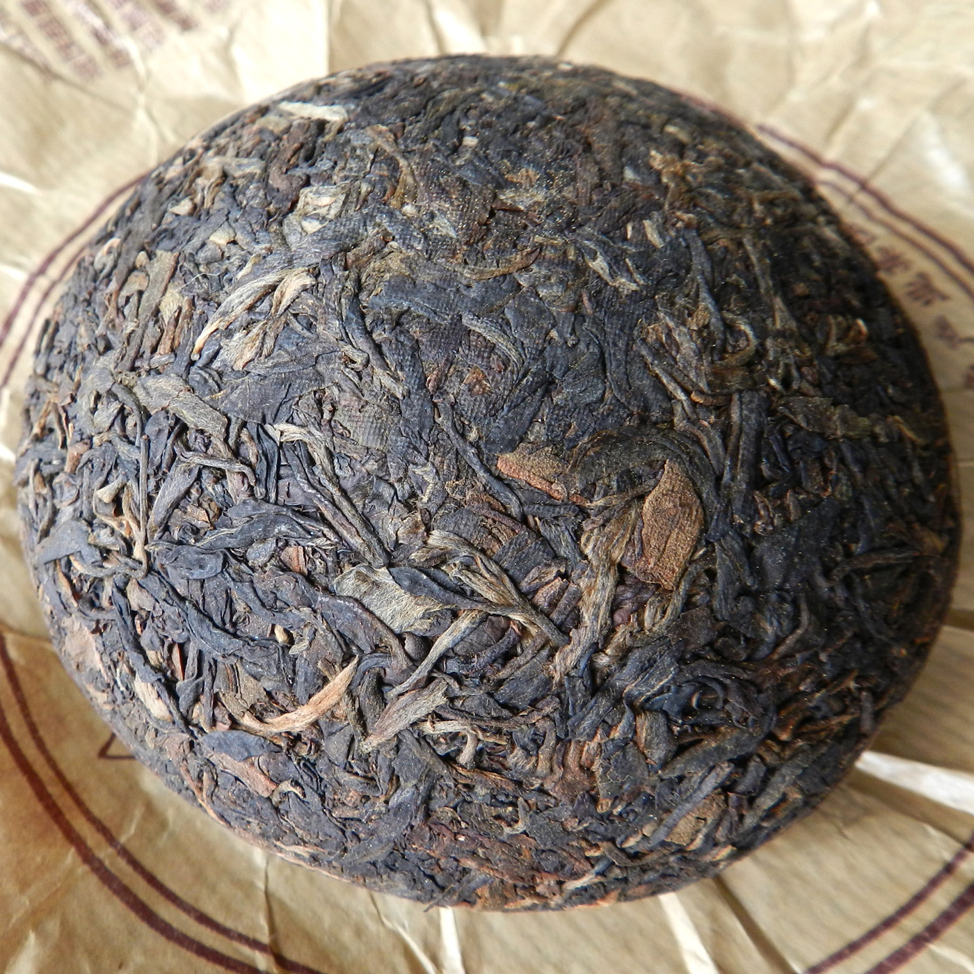 生茶精品沱越年青陈年青沱茶特价云南250克1997年普洱