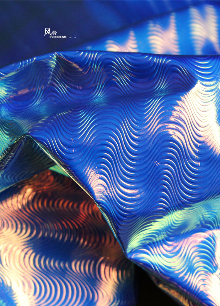 镭射炫彩蓝色铣床皮布网红抖音舞台背景服装设计海绵垫