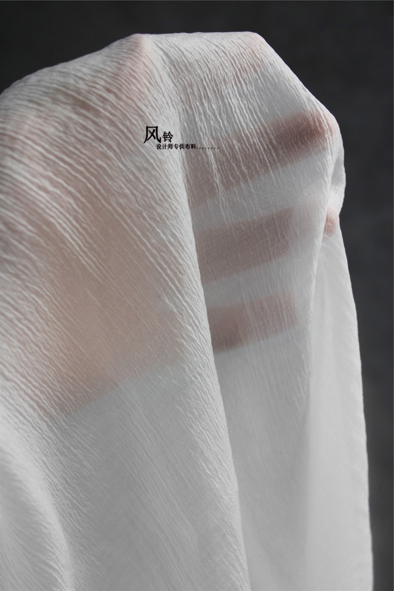 留白蝉翼薄纱肌肤纱纯色肌理网纱褶皱手工diy透视设计师服装布料