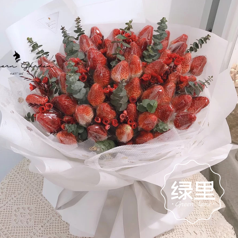 车厘子草莓花束鲜花速递跨年夜网红创意生日礼物水果